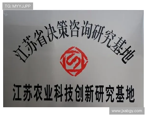 江苏省科技企业家引领创新发展助推经济转型升级的路径与实践分析