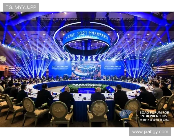 聚焦80企业家奋进时代探索创新与责任融合发展愿景长远之路蓝图